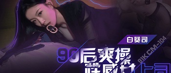 Phim sex Phim sex Trung Quốc - Giúp đỡ cô bạn thân người yêu cho về nhà địt thật sướng