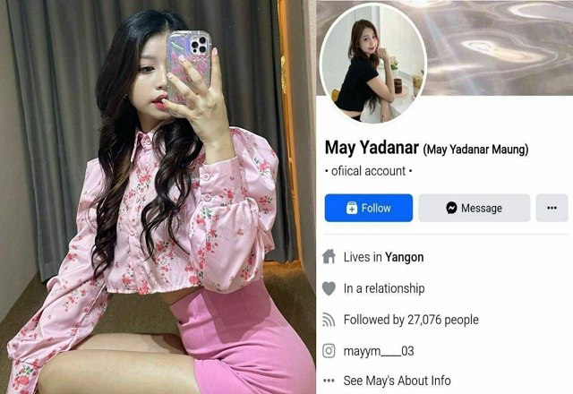 Phim sex Idol TikTok - Siêu phẩm đầu tay của hot girl myanmar